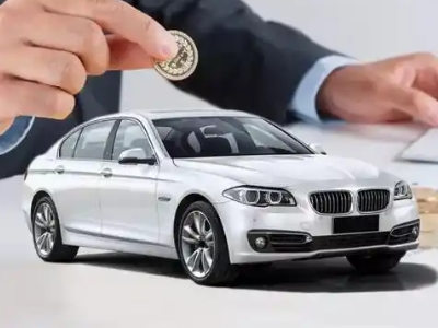 和静押车贷款有哪些问题需要了解清楚?