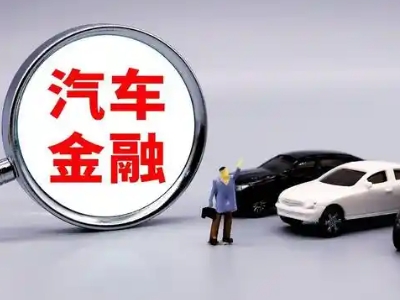 和静押车贷款不是本人可以么?