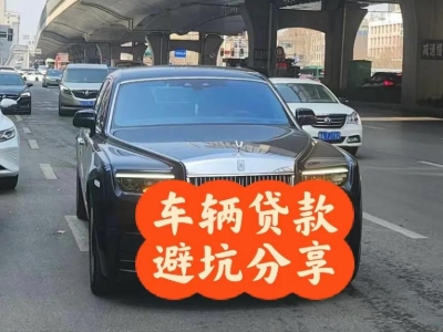 和静汽车抵押贷款中押本不押车贷款需要什么材料?