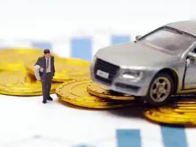 和静车辆抵押贷款的三种常见贷款方式,你了解多少?